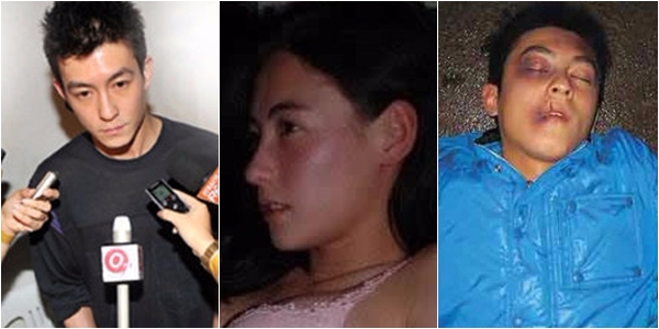 진관희 섹스 스캔들