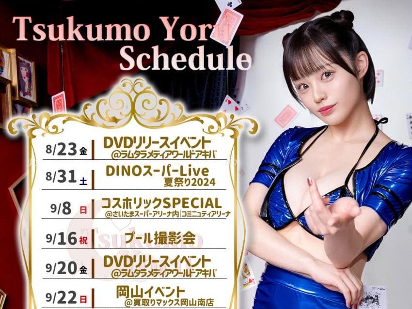 레전드 야동 – 소프랜드, 터키탕, 목욕서비스, 매춘, 성매매업소