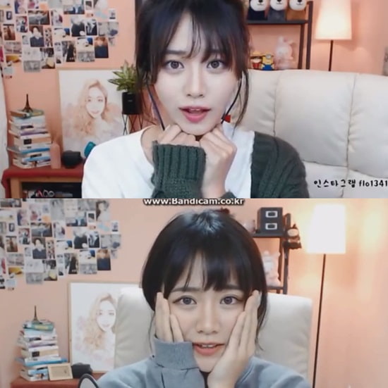 BJ꽃님 방송